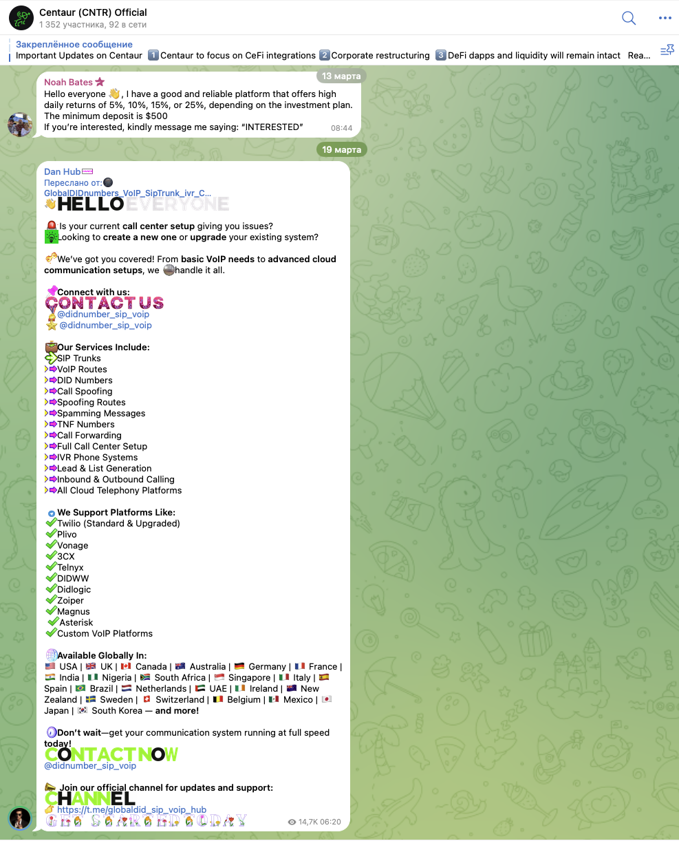 крипто кошелек cntr wallet отзывы