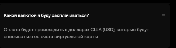 криптокарта emcd отзывы