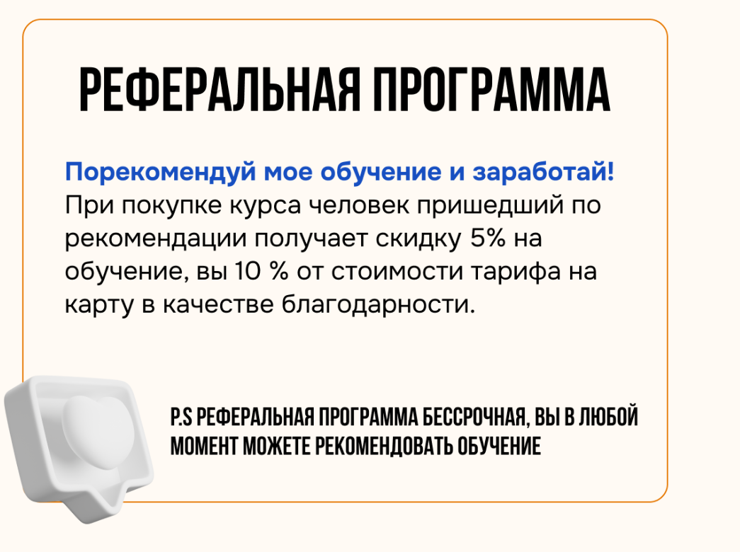 курсы ольга кудряшова