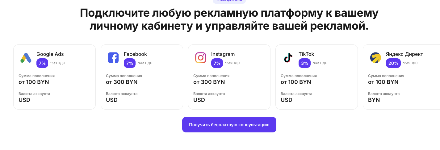 лайт пэй криптокошелек