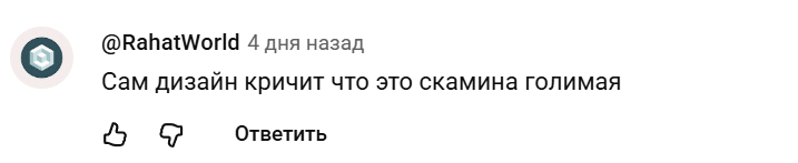 леонид зимич