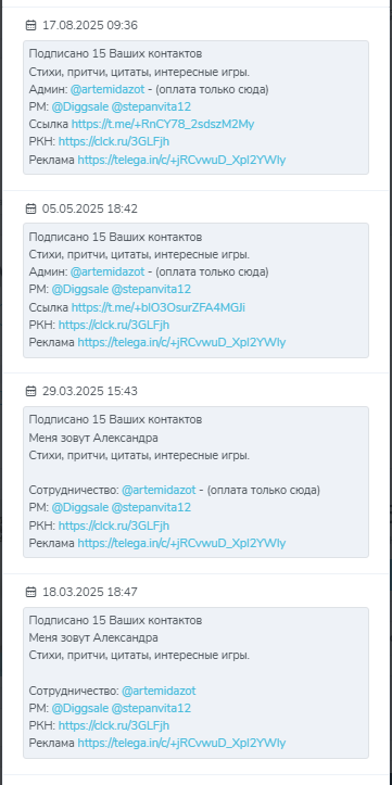 мемуары инвестора отзывы