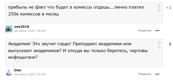 метамаркет