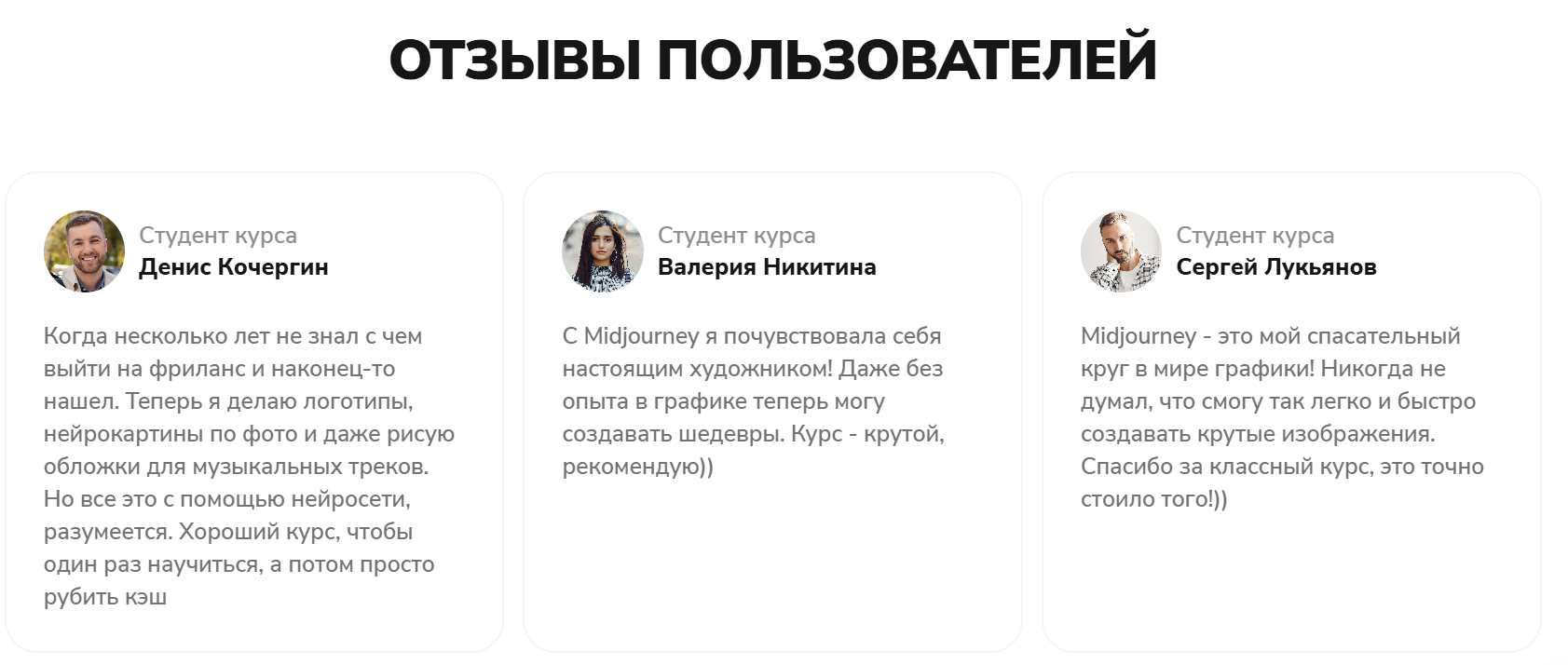 neirosetibw отзывы