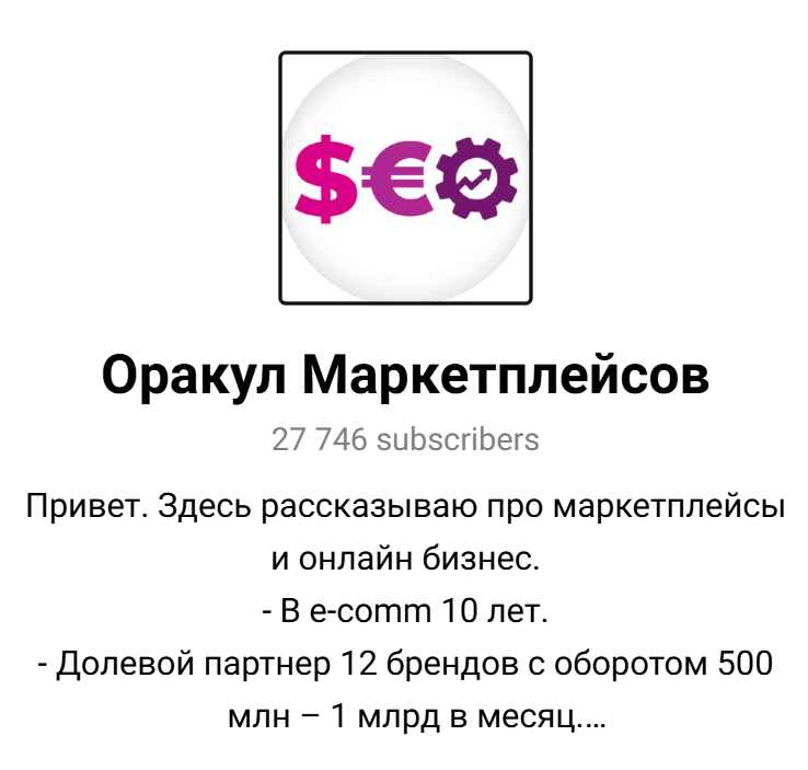 nepmp ru отзывы