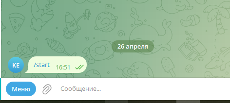 nexus бот отзывы