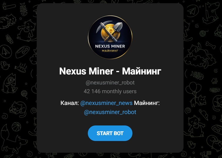 nexus miner