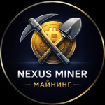 Nexus Miner
