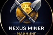 Nexus Miner
