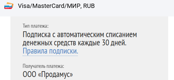 николай мячин инфоцыган