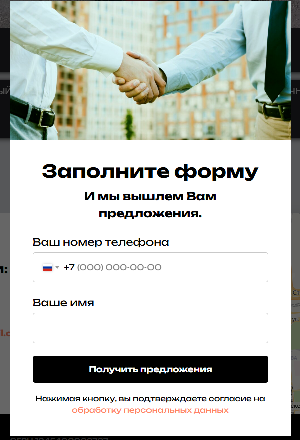 ооо инвестфинансгрупп