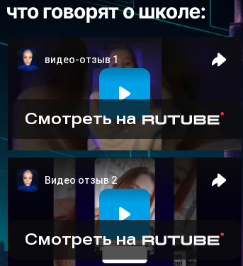 полина ананьева