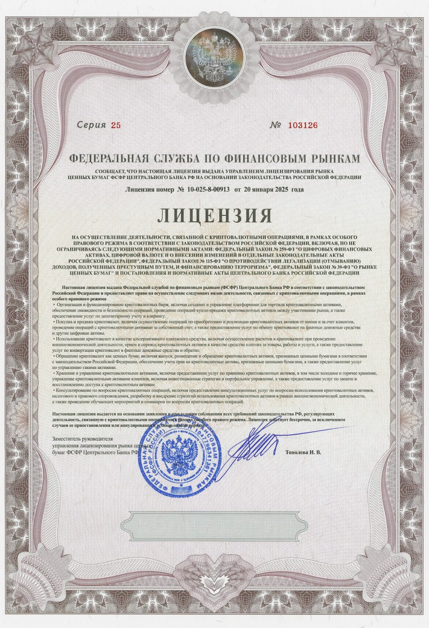 poloniexmarketplace bot отзывы