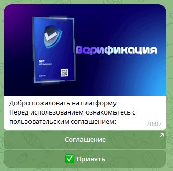 poloniexmarketplace bot отзывы