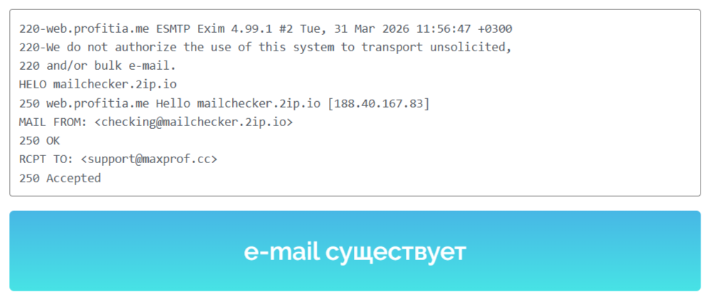 profitia отзывы profitia отзывы