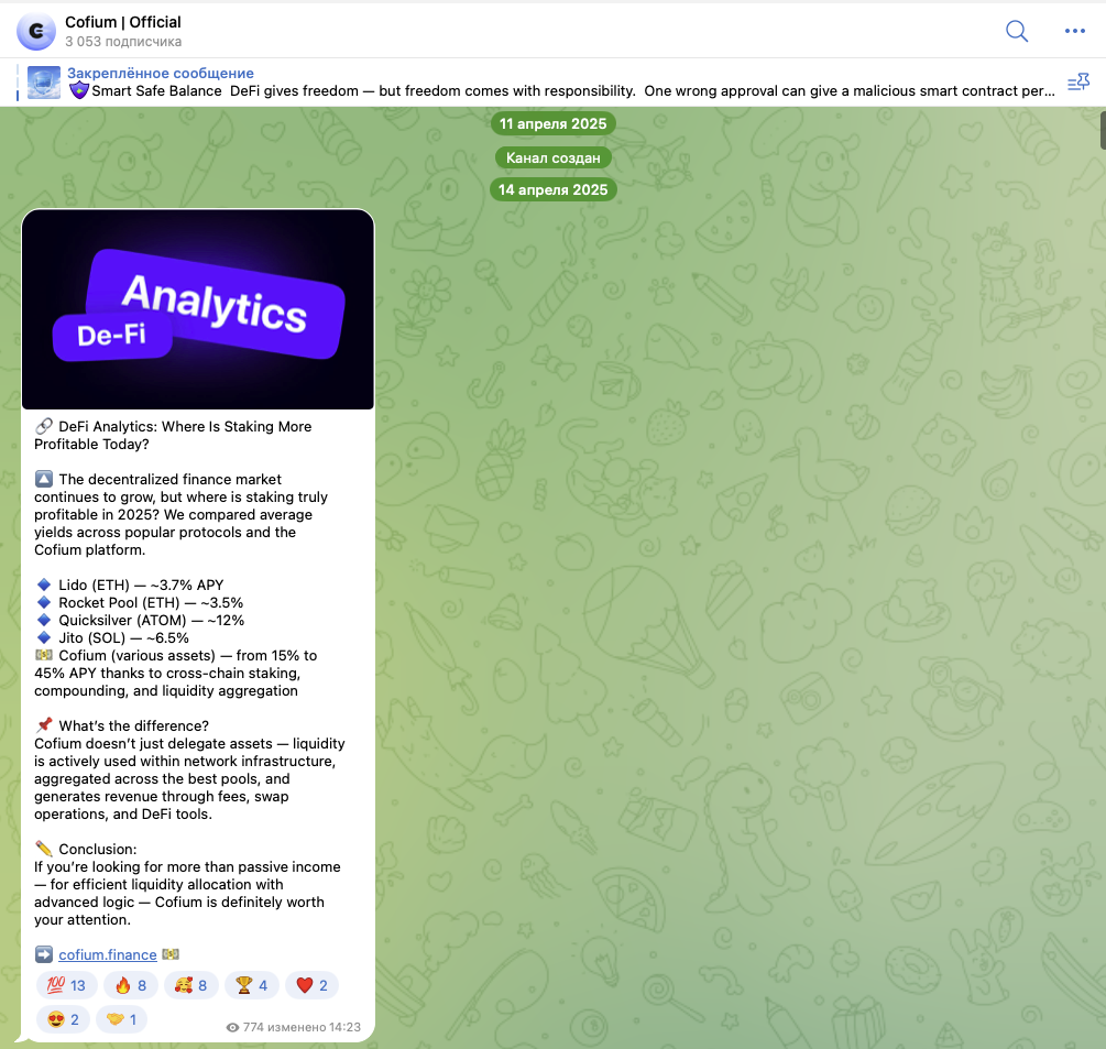 revolve finance отзывы