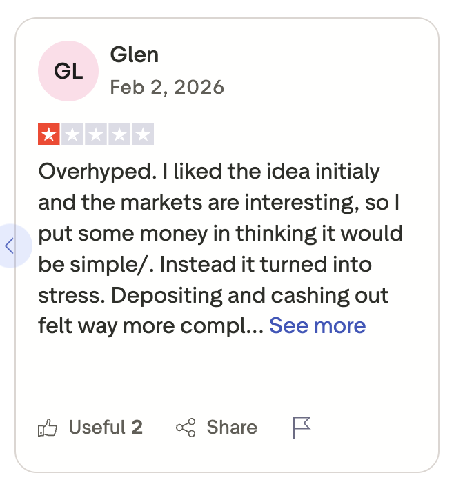 российский