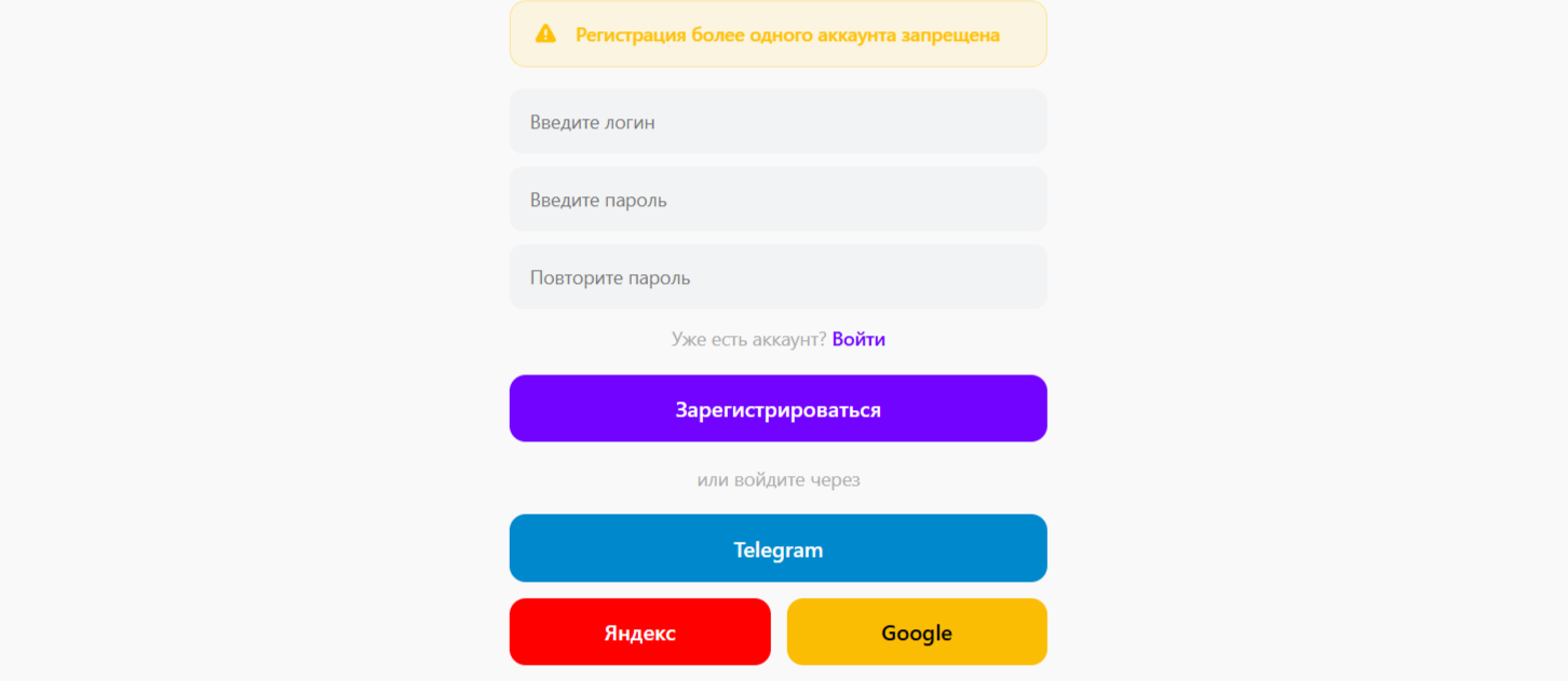 simswallet отзывы