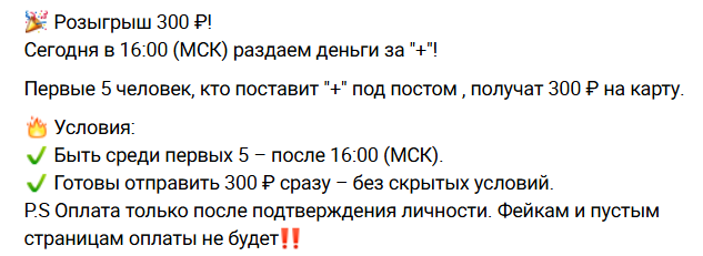 Sined платформа для подработки отзывы