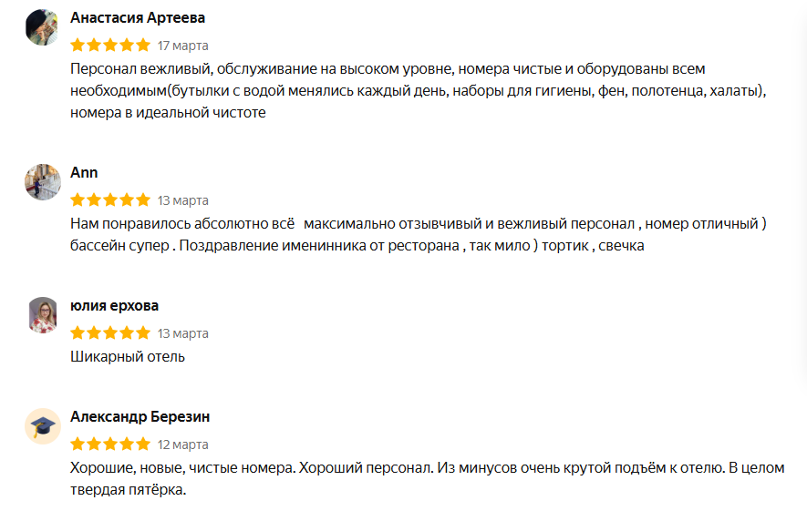 СЗ ИСК Еврострой