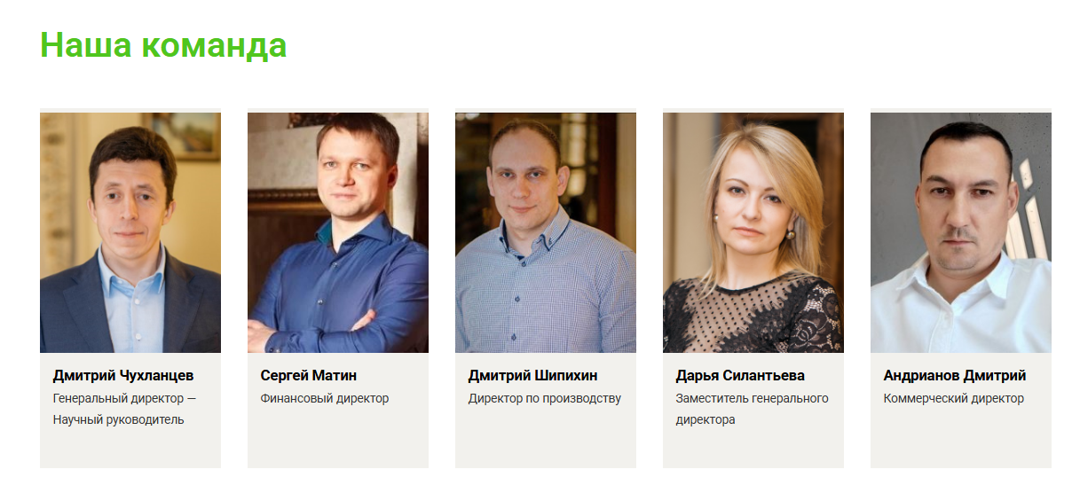 termolazer termolazer