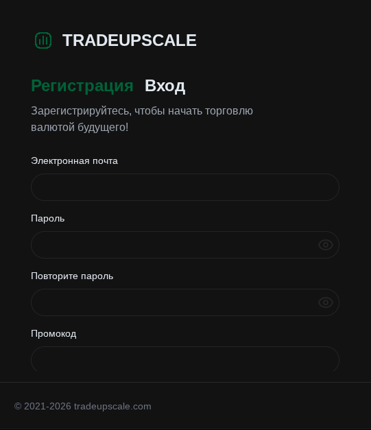 tradeupscale отзывы