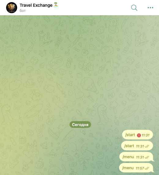travel exchange бот обманщики отзывы