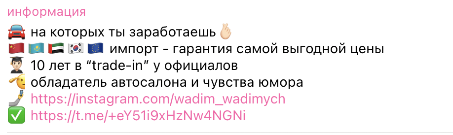 вадим вадимыч перекуп отзывы вадим вадимыч перекуп отзывы