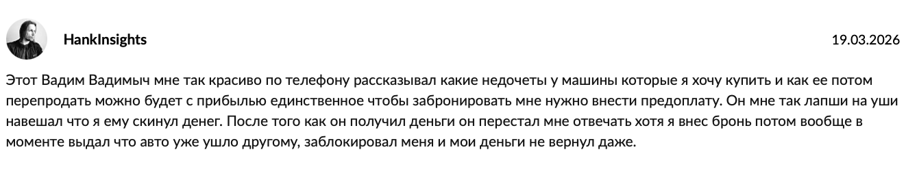 вадим вадимыч телеграм канал вадим вадимыч телеграм канал