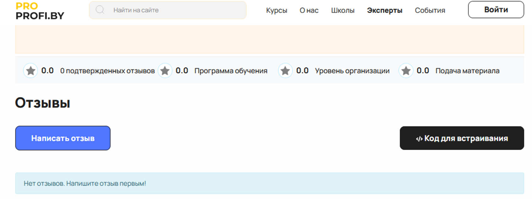 вадим юмаев нейросети
