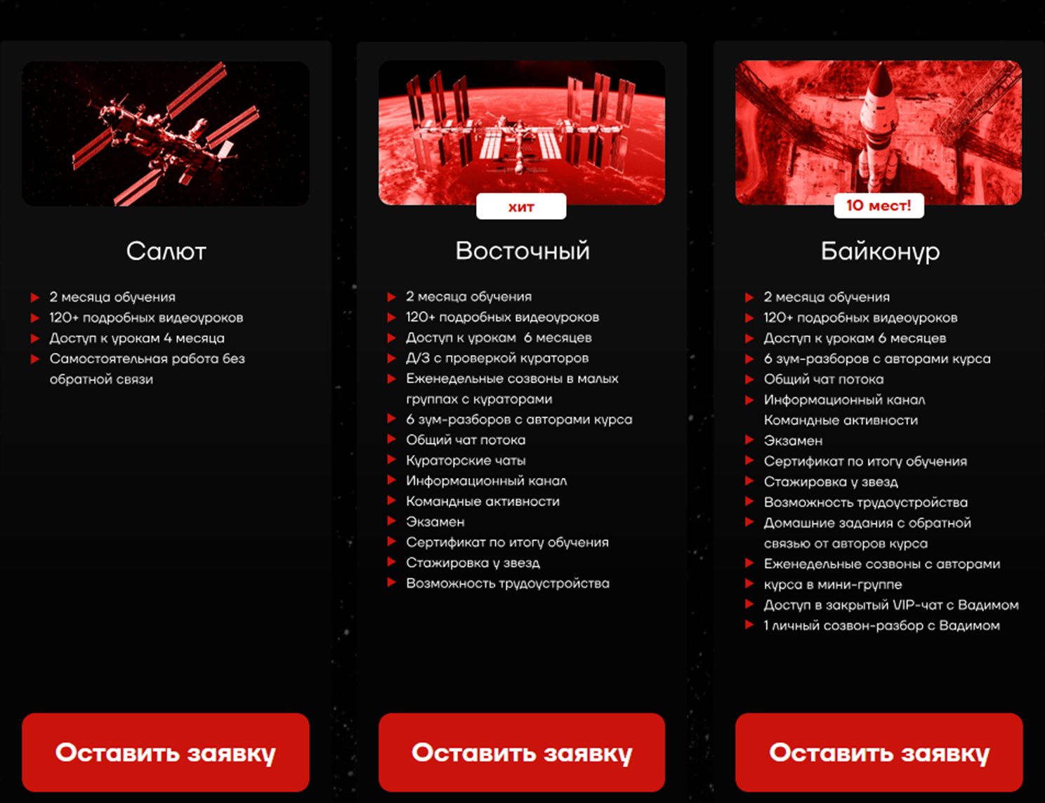 вадим юмаев нейросети