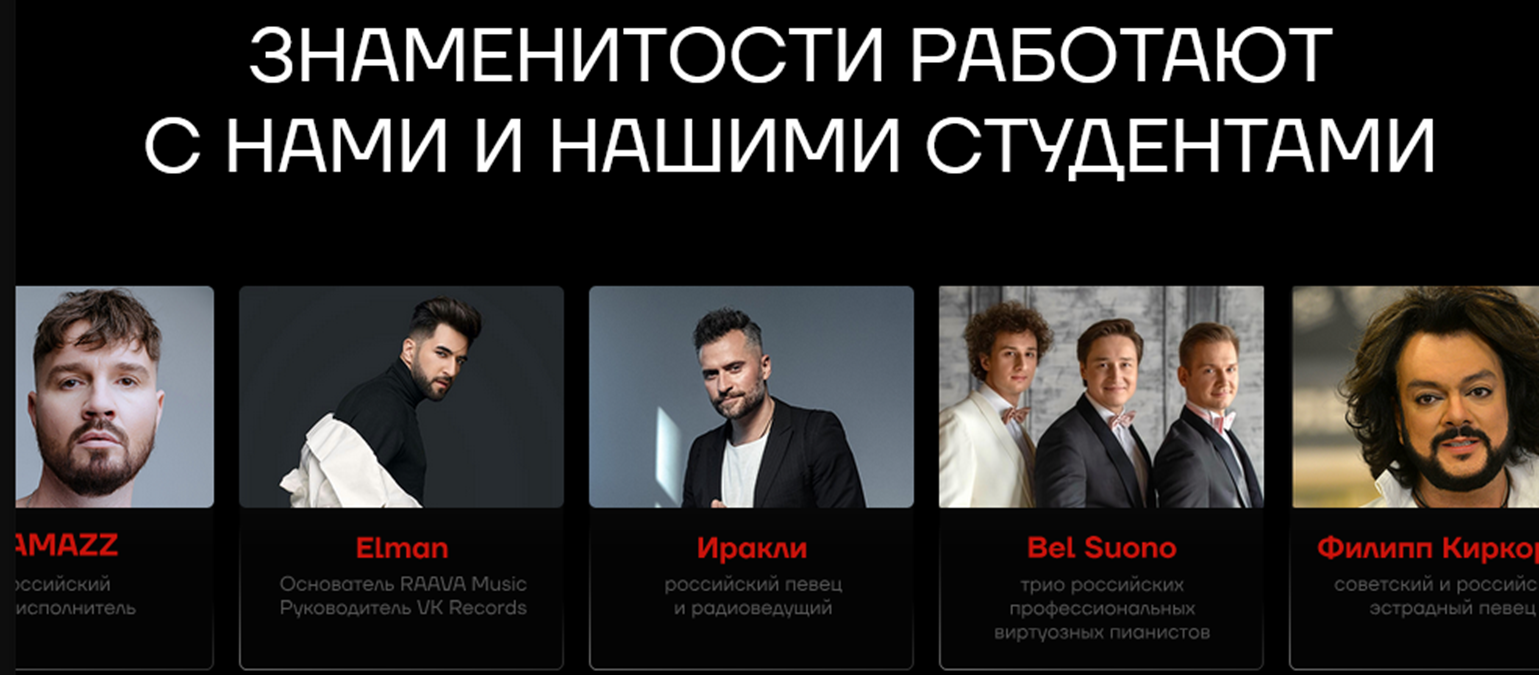 вадим юмаев нейросети отзывы