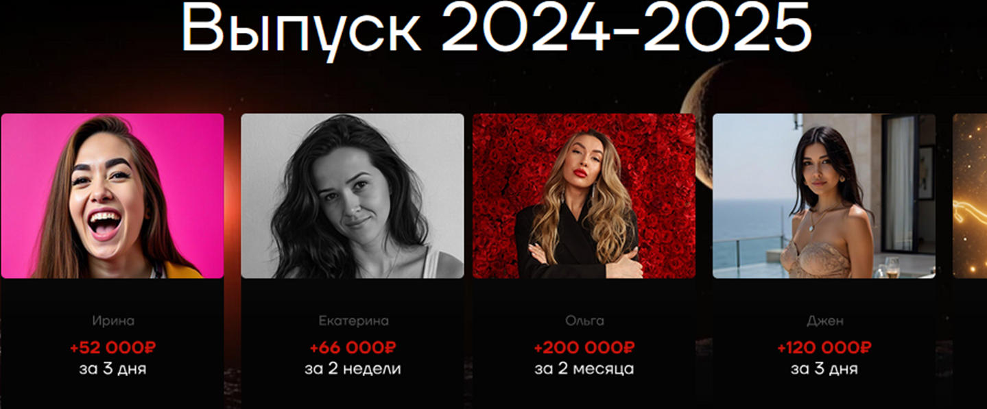 вадим юмаев нейросети отзывы