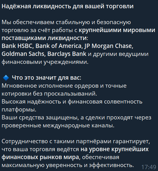 varsoviafx отзывы