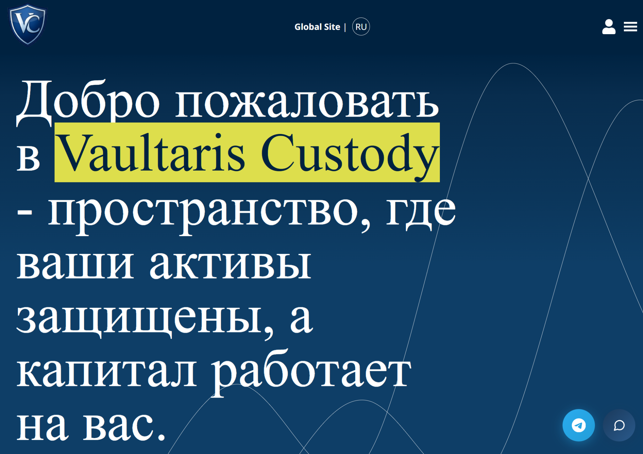 vaultaris custody com отзывы