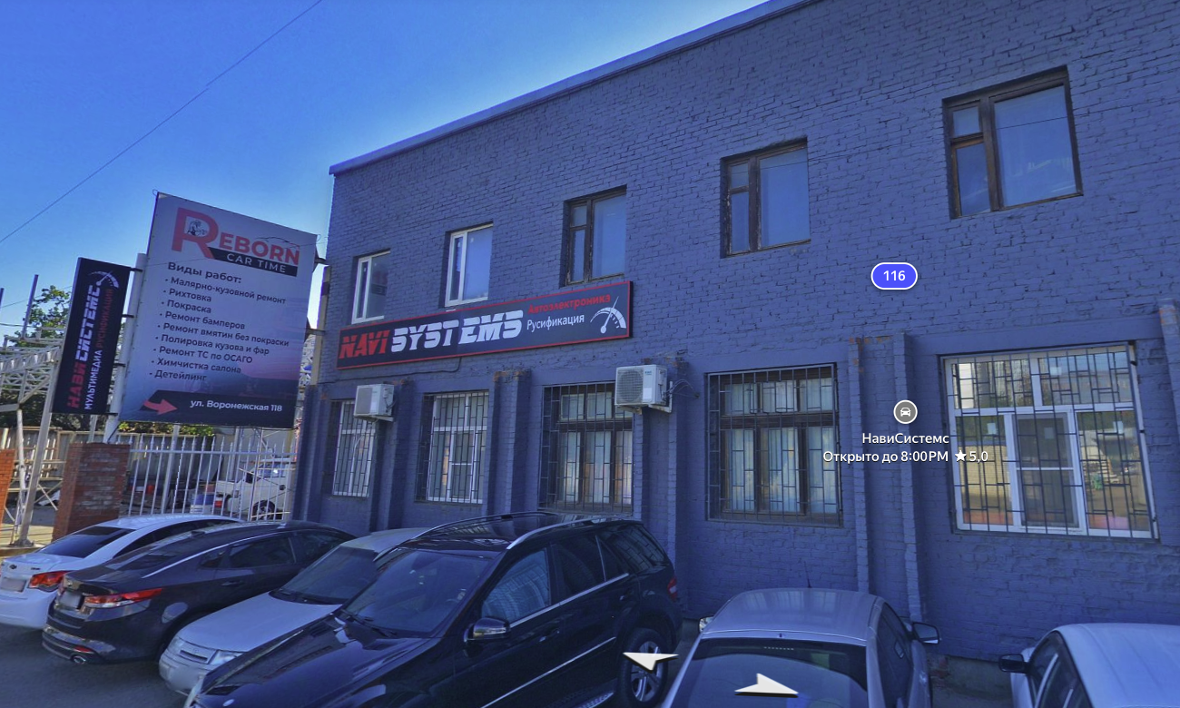 вест кар телеграмм канал вест кар телеграмм канал