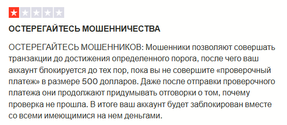 virodex com отзывы virodex com отзывы