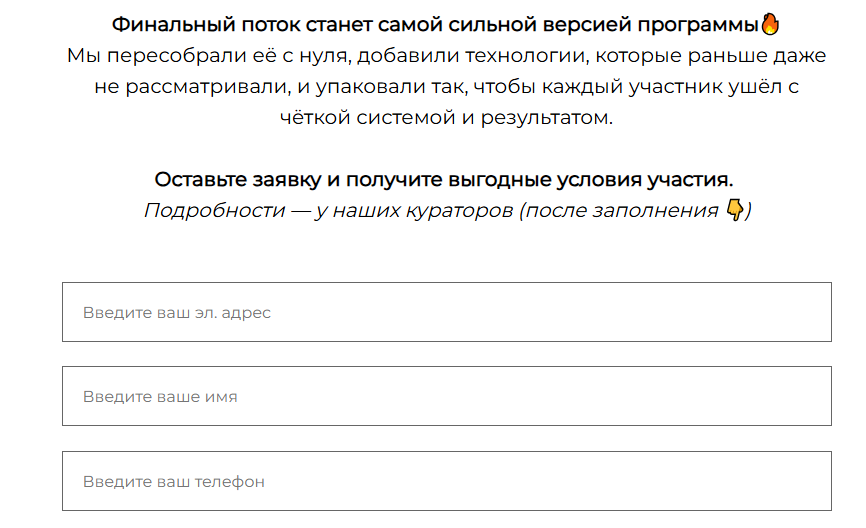 Вячеслав Малых отзывы