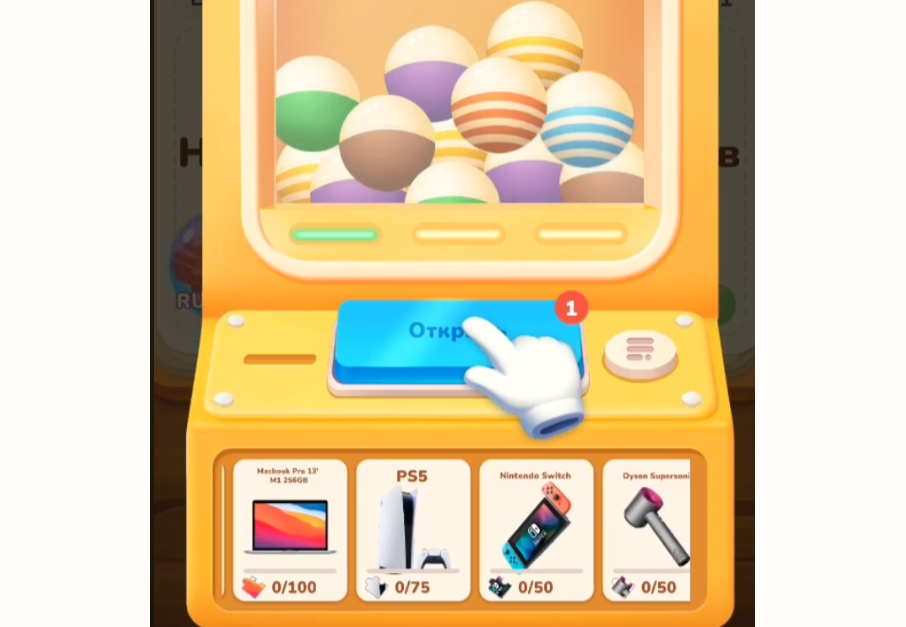 wisdom star игра отзывы вывод денег