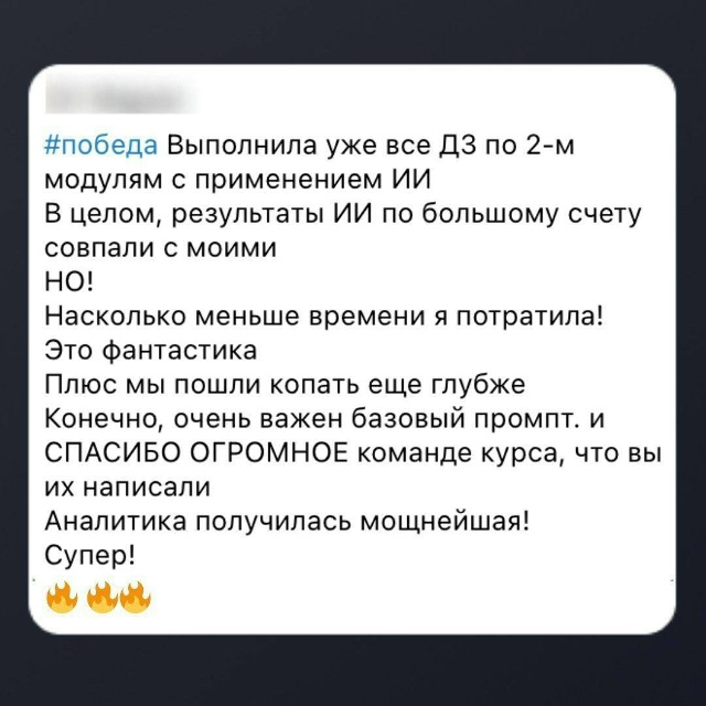 екатерина медникова