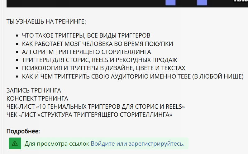 Юлия Халикова