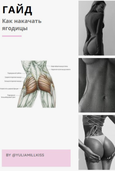 Юлия Халикова