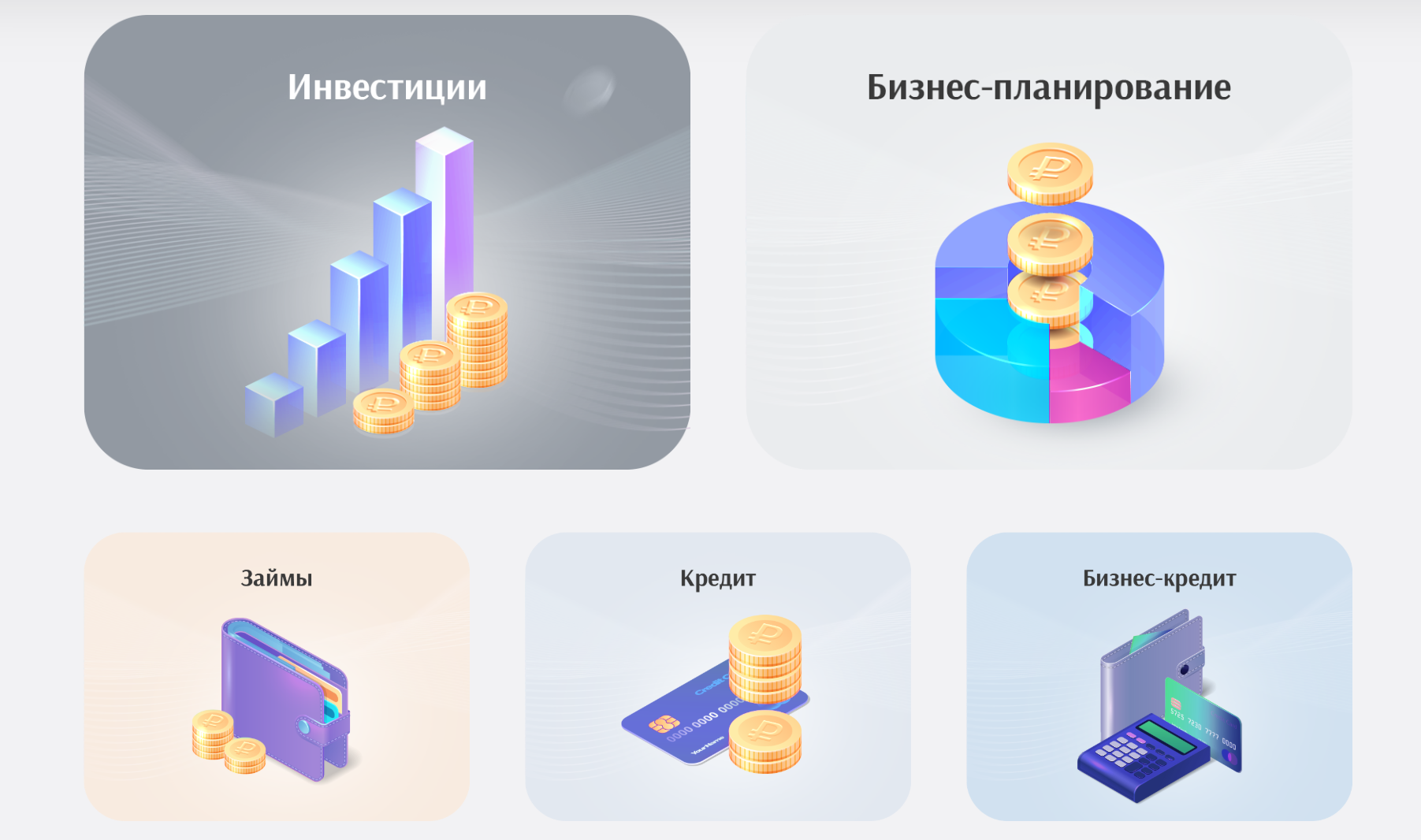 зимич леонид григорьевич