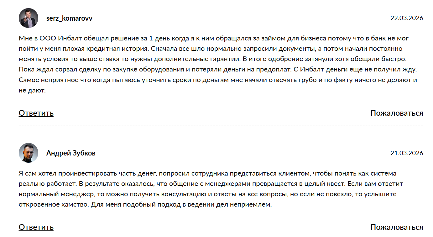 зимич леонид григорьевич