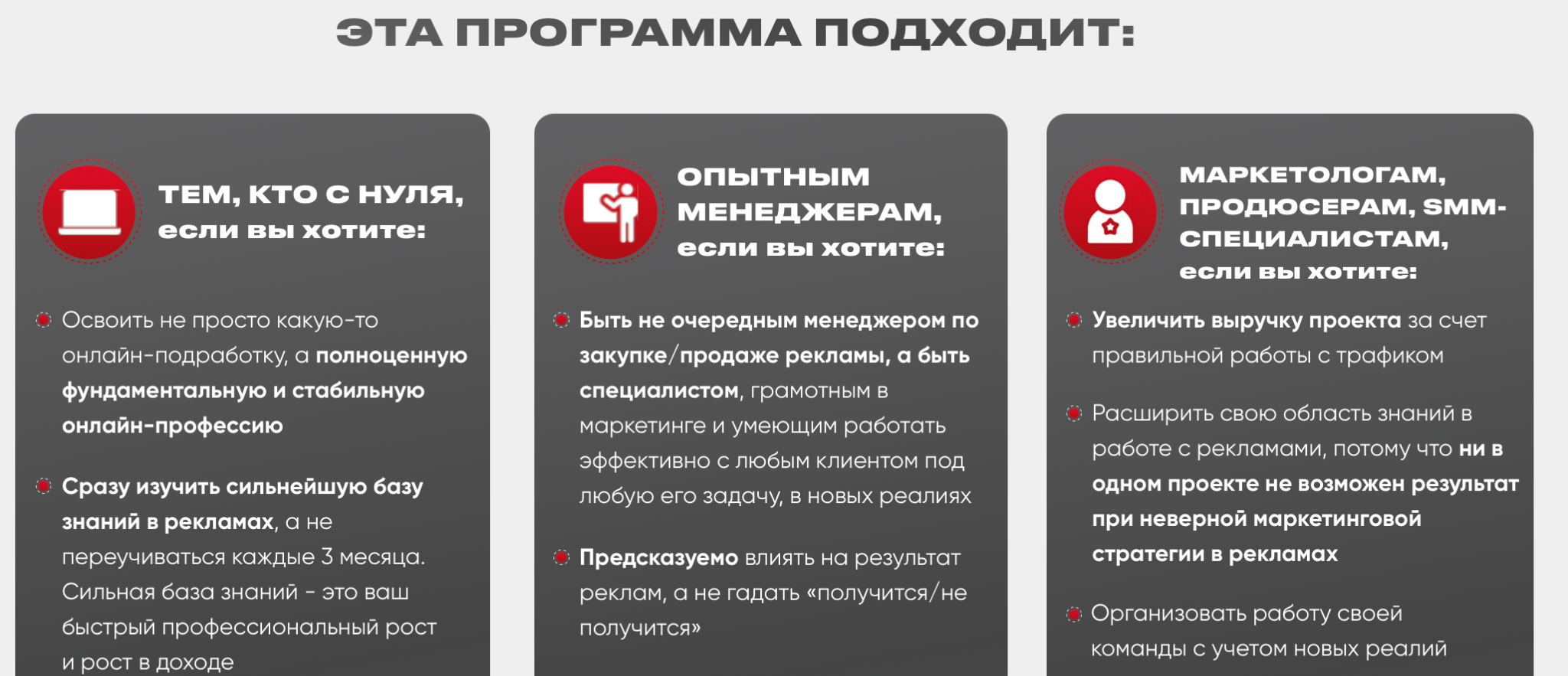 александра самородова курс