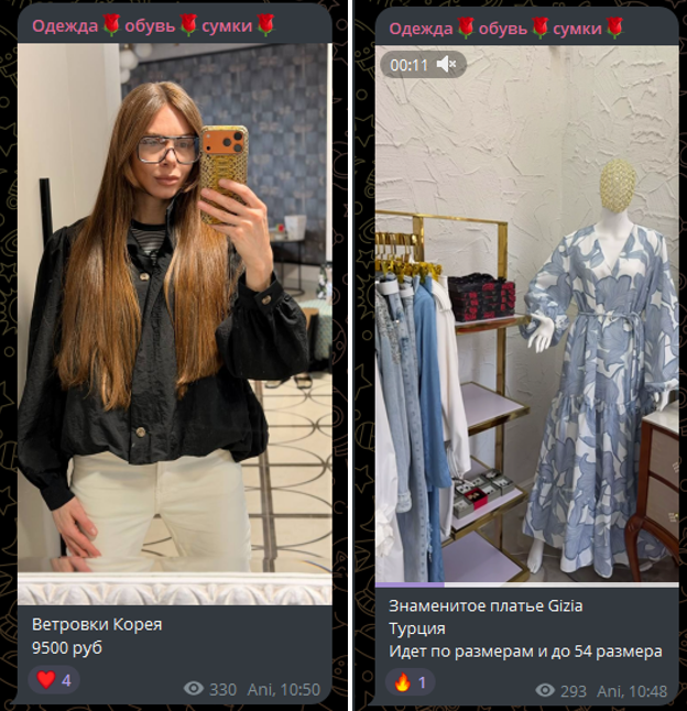 alisa в стране чудес