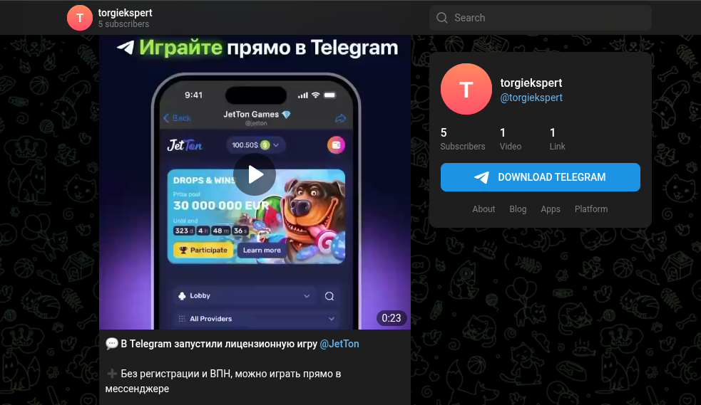 анастасия никитская отзывы
