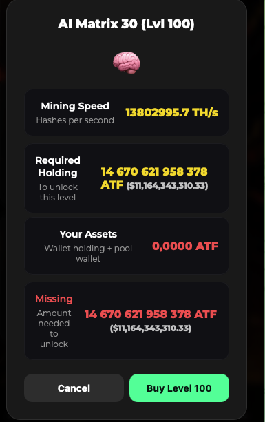 atftoken