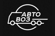 Avtovoz