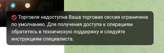 bgss бот bgss бот
